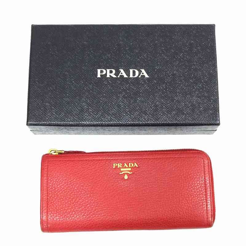 PRADA プラダ 財布 長財布 レッド 赤 L字ファスナー レザー ウォレット