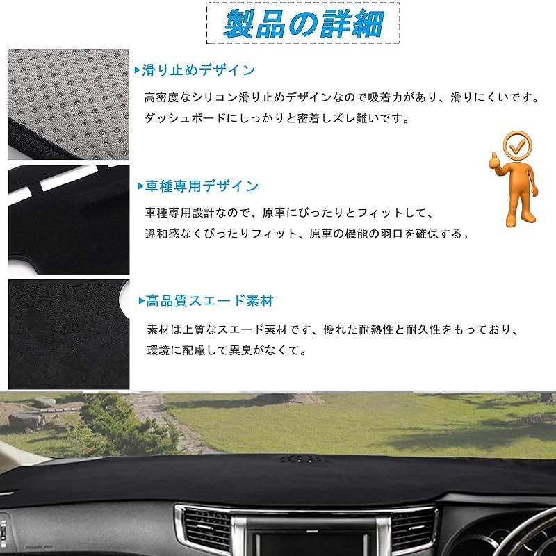 アルファード/ヴェルファイア 20系前期 ダッシュボード 青い炎