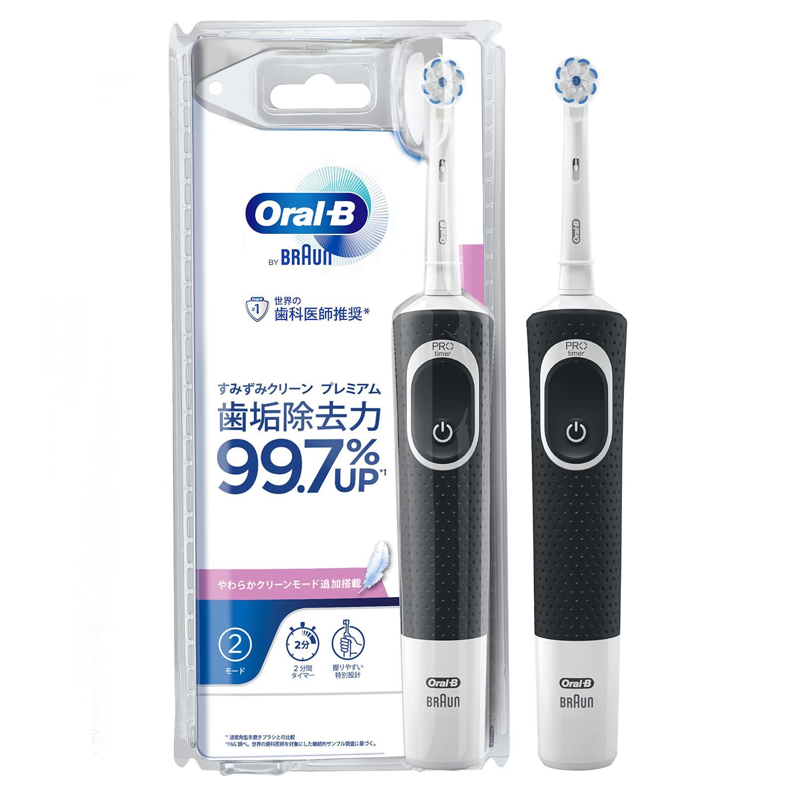 【クーポン有】電動歯ブラシ すみずみクリーンプレミアム オーラルB D1004132BK ブラウン