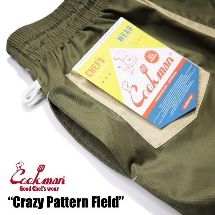 クックマン COOKMAN シェフショートパンツ クレイジーパターン ベージュ/カーキ Crazy Pattern Field Beige/Khaki Chef Pants Short