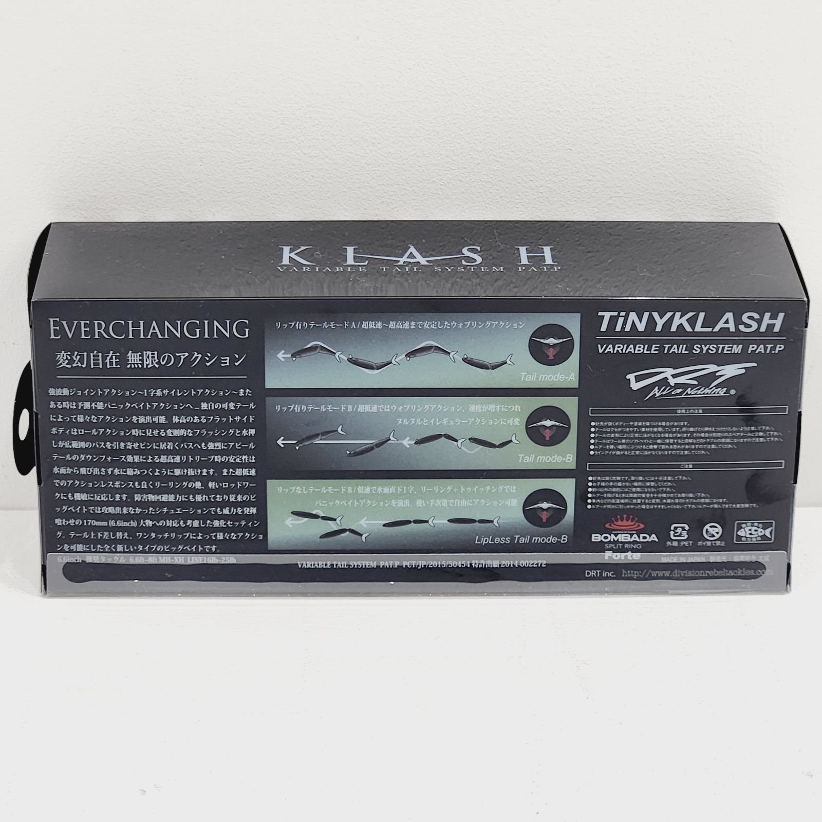 小牧店】未使用・未開封品 DRT タイニークラッシュLow 少年時代 【K088
