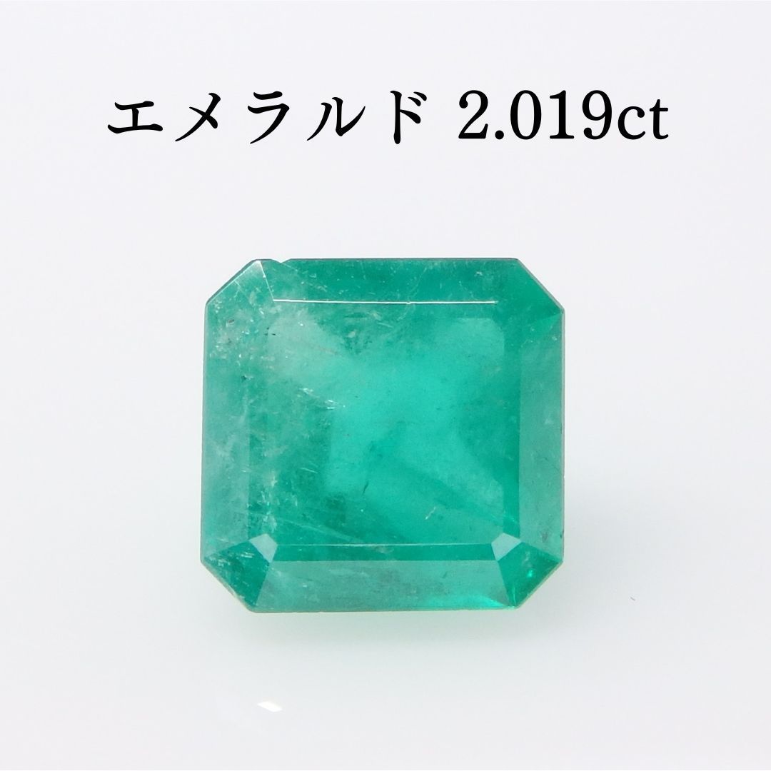 訳あり】エメラルド ルース 2.019ct - メルカリ