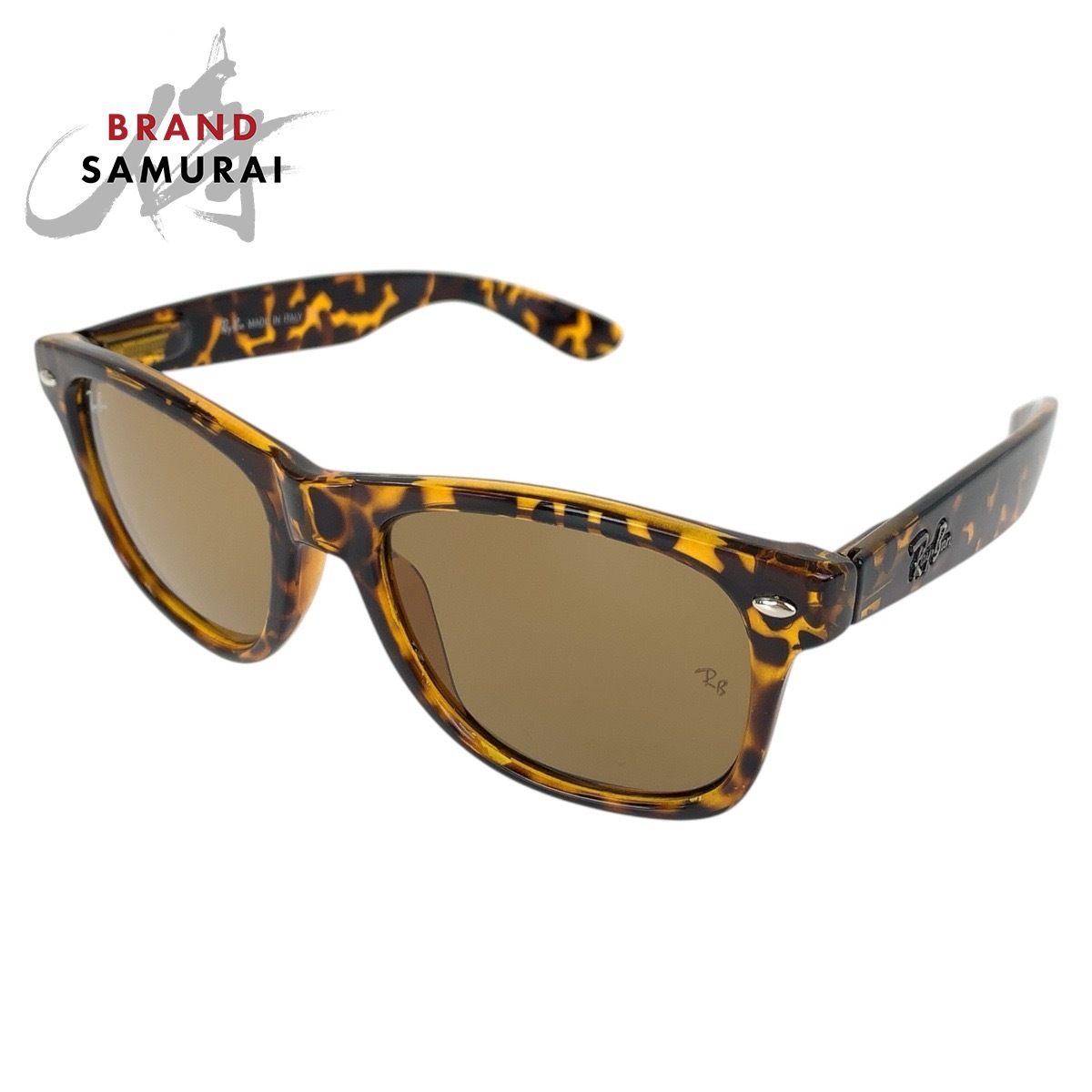Ray-Ban レイバン マーブル柄 ウェイファーラー ブラウン イエロー シルバー金具 プラスチック ZX300 JH サングラス 男女兼用 503466