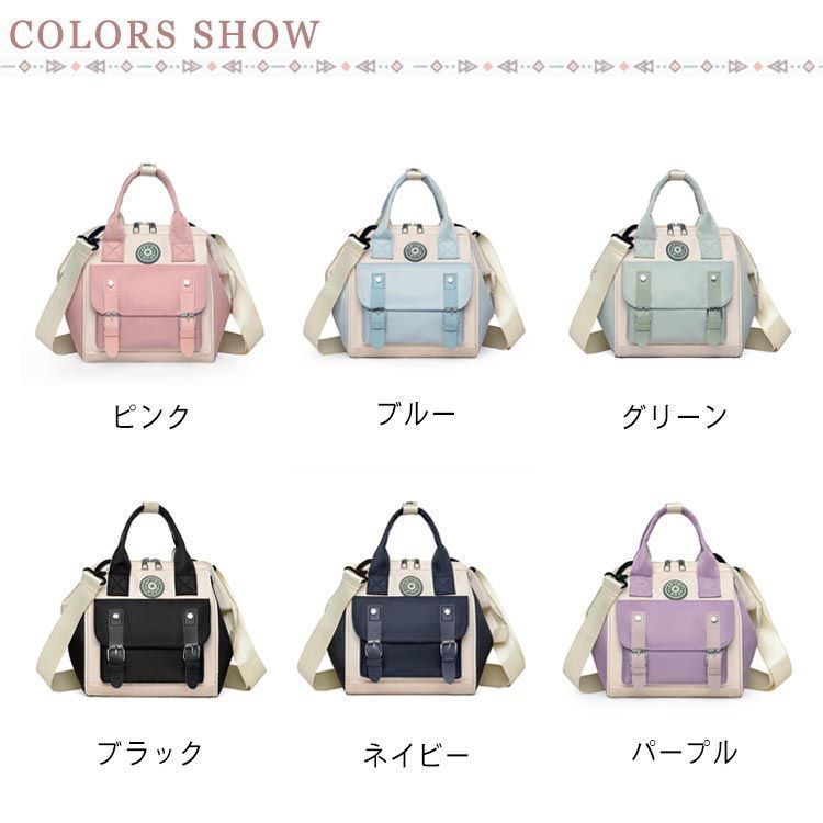 未使用　4wayマザーズバッグ　リュック　ショルダー　ポシェット　GB 自由に取り外せる 4WAYマザーズバッグ GIRLSBAG : PassageShop