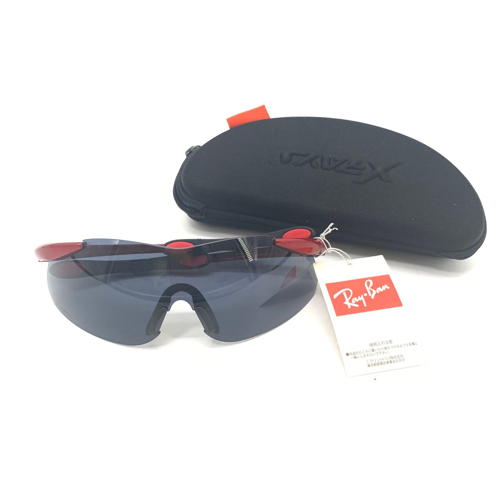 未使用品 レイバン RAY BAN 眼鏡 サングラス セルフレーム カラー 
