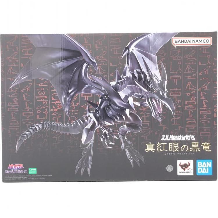 中古】未開封)S.H.MonsterArts 真紅眼の黒竜(レッドアイズ