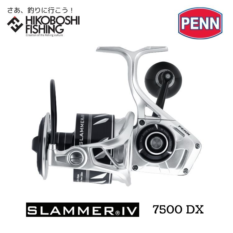 ジギング！最新機 世界のPENNスラマーSLAMMERⅢ SLAⅢ7500新品 ペン