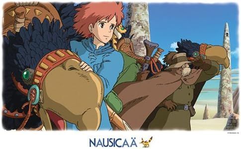 新品】1000ピース ジグソーパズル 風の谷のナウシカ 砂丘の風 50x75cm