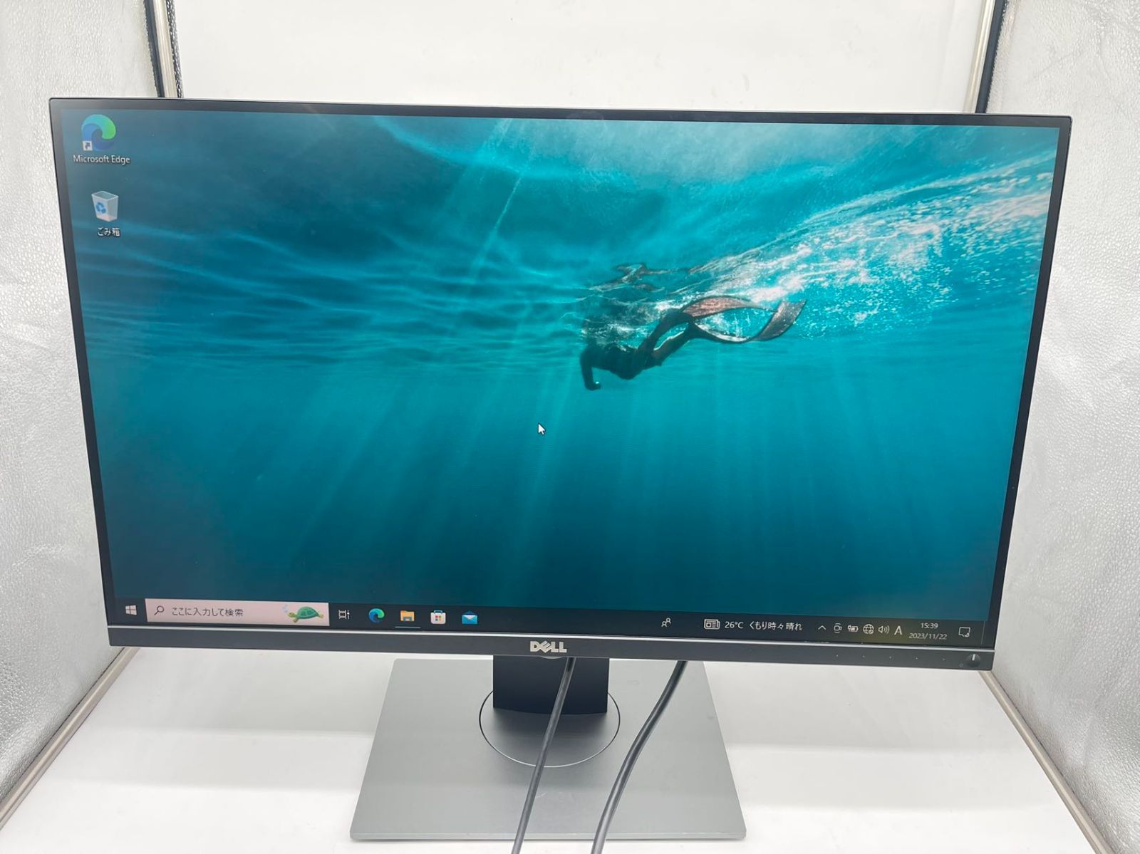 Dell デジタルハイエンドシリーズ UP2716D 27インチモニタ - ディスプレイ