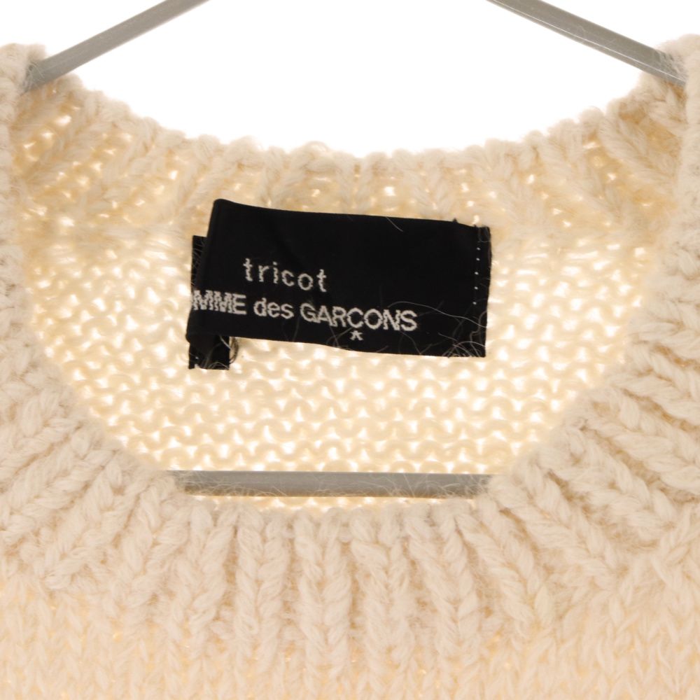 未使用トリココムデギャルソンアルパカニット@コムコムジュンヤ tricot COMME des GARCONS(トリココムデギャルソン) &frasl; アルパカ混