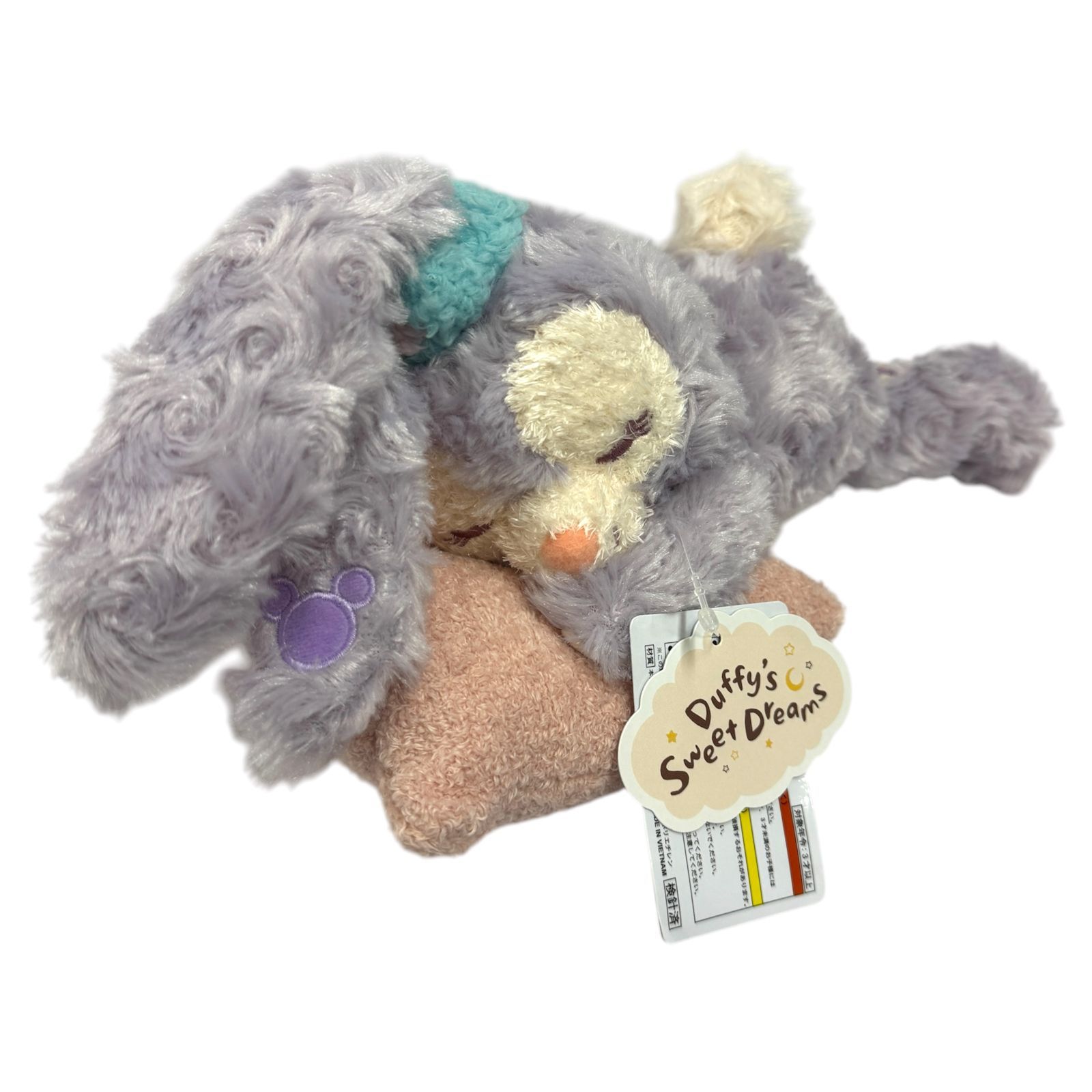 タグ付き】 ステラ ルー ぬいぐるみ Duffy 