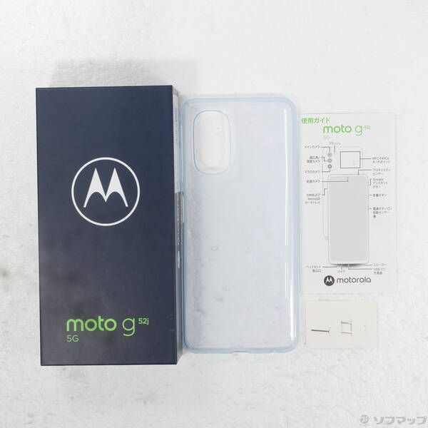 中古品〕 moto g52j 5G 128GB パールホワイト PATM0001JP SIM
