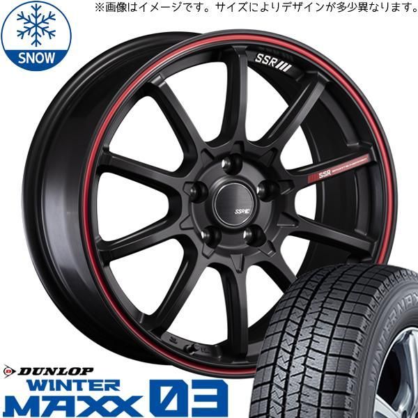 195/55R16 スタッドレスタイヤホイールセット アクア etc (DUNLOP WINTERMAXX03 & SSR GTV05 4穴  100) - メルカリ