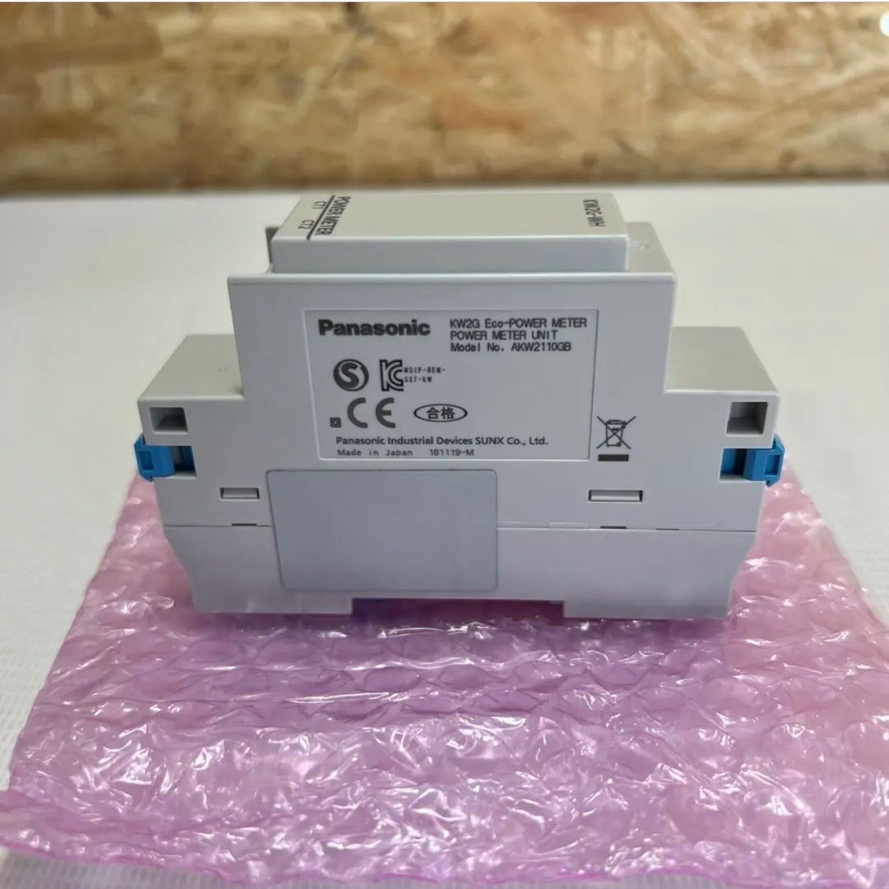 新品・未使用品】エコパワーメーター コネクタ増設タイプ 増設ユニット 