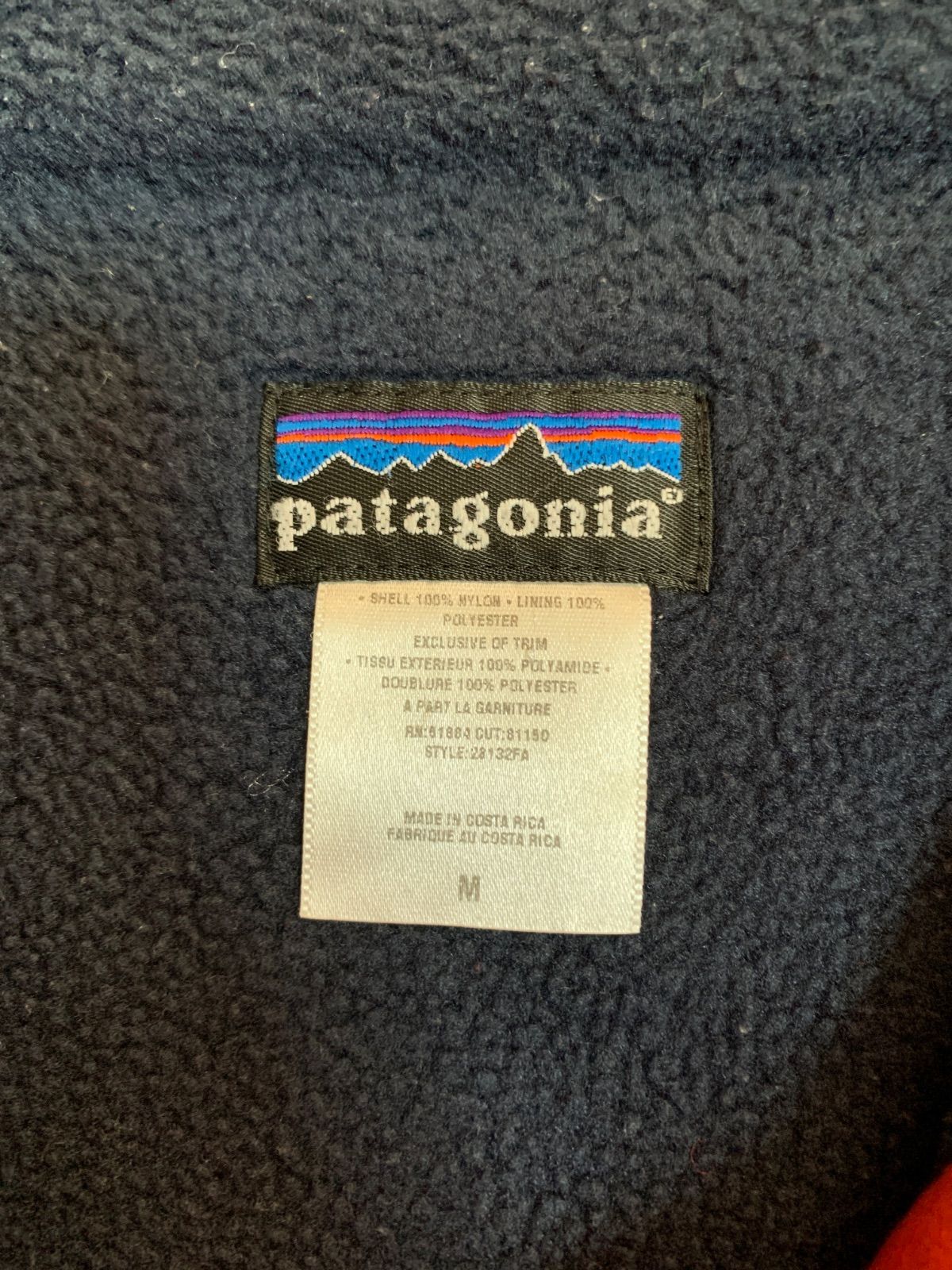 patagonia パタゴニア ナイロンブルゾン ジャケット Mサイズ