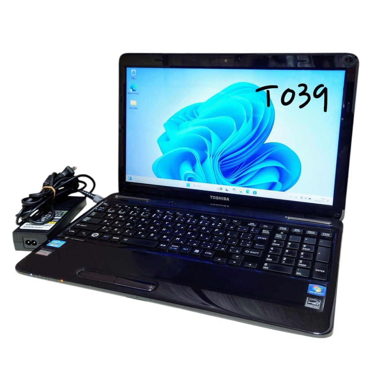 東芝 - TOSHIBA dynabook メモリ8 SSD256 Office付き！ 楽天市場】Win8.1 中古パソコン Microsoft Office付き 東芝