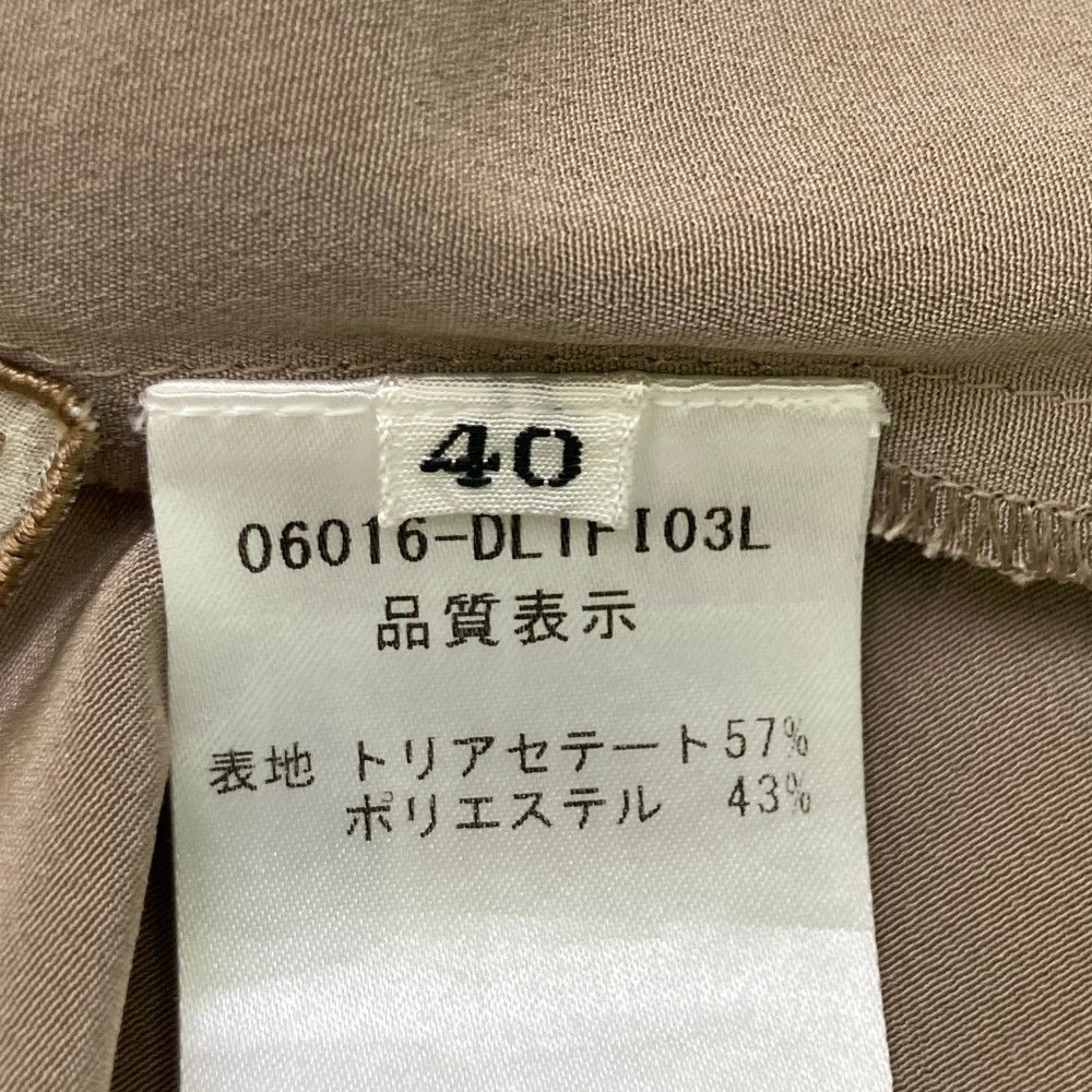 40 240101420069
