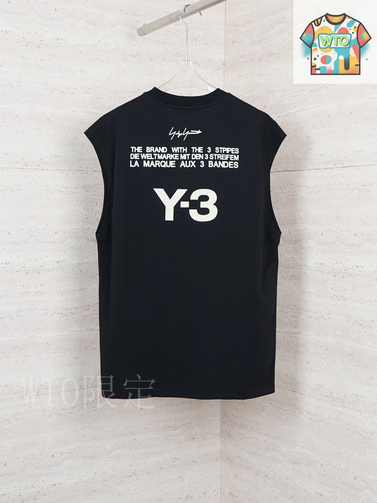 今日特価】Y3 Yamamoto ヤマモト ルーズノースリーブ ベスト-3