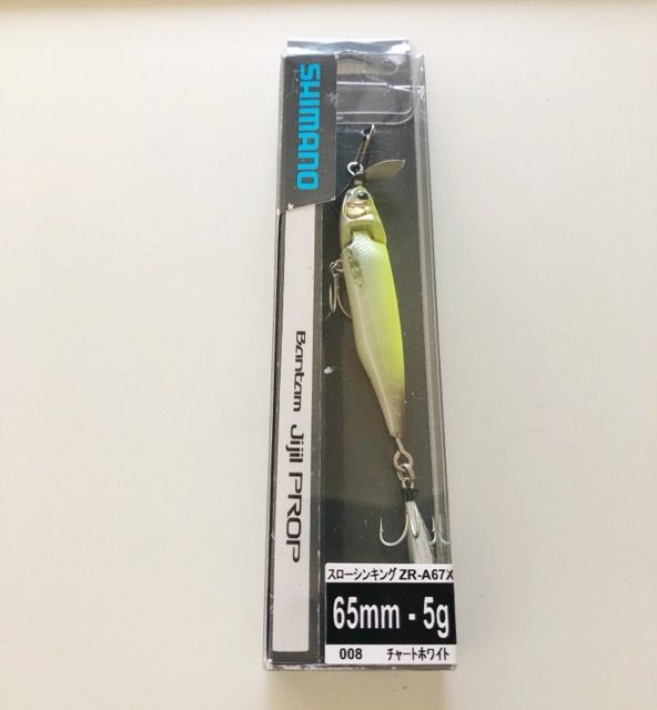 SHIMANO シマノ/ZR-A67X Bantam ZR-A67X バンタム/Jijil PROP 67SS