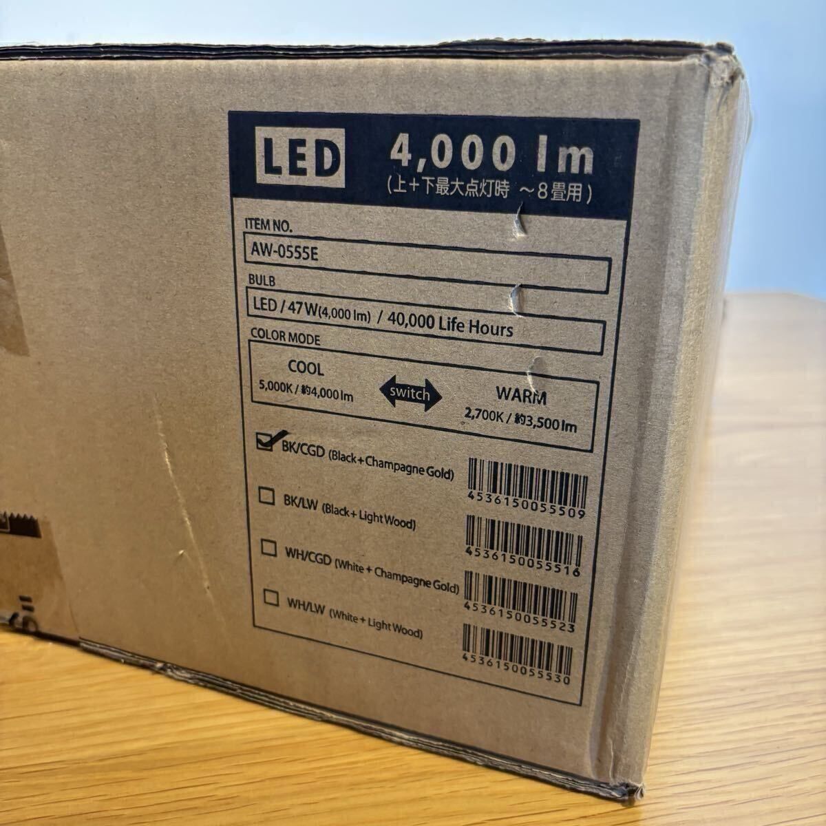 アートワークスタジオ