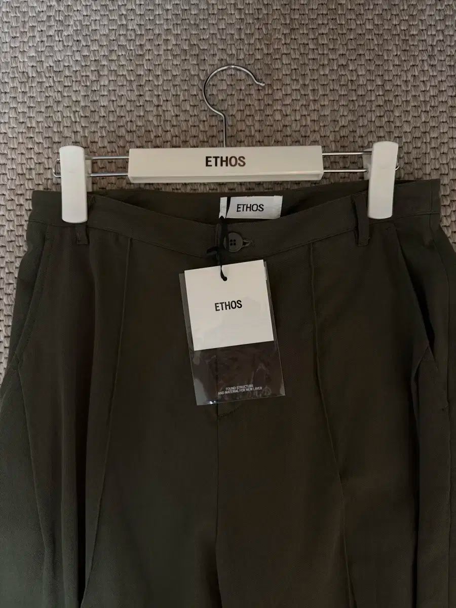 Ethos エートス ワイド 曲線 パンツ カーキ M