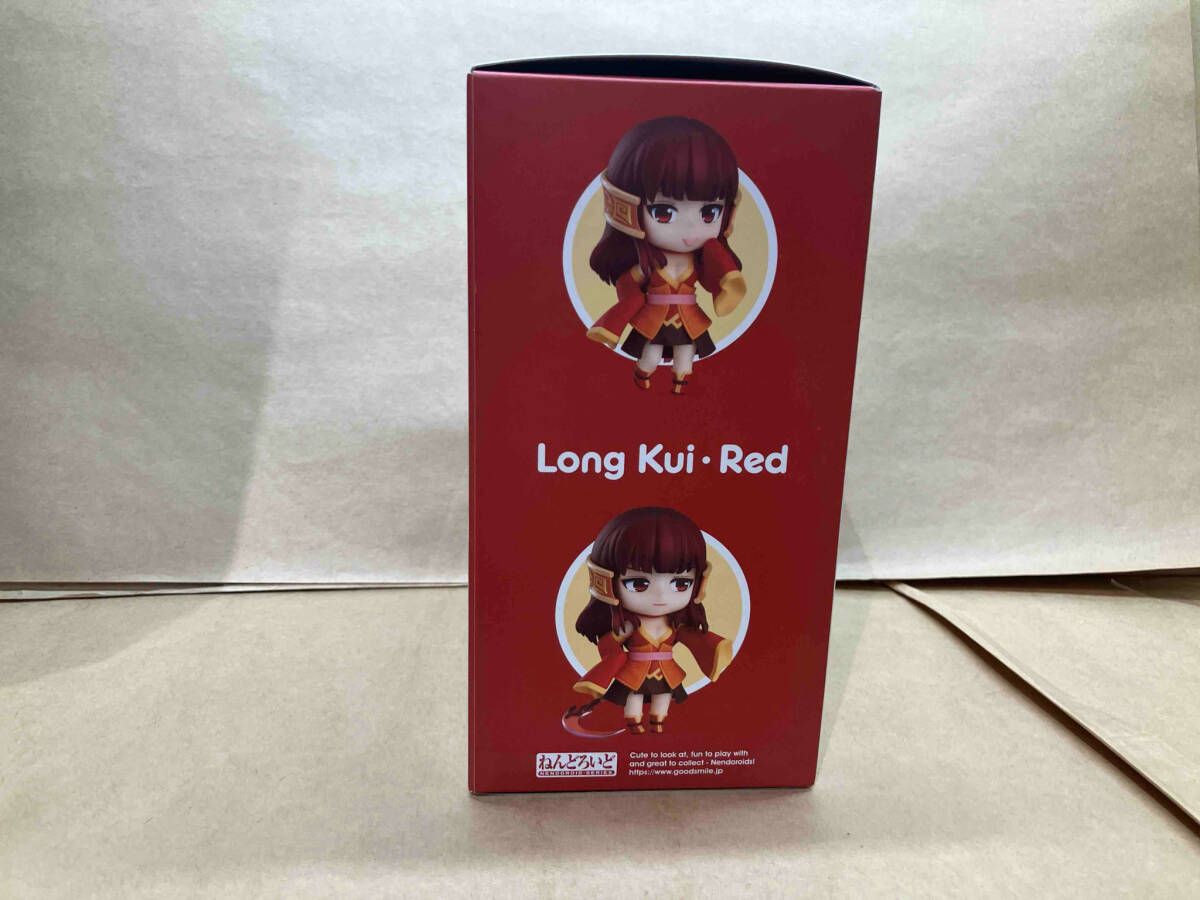 未開封）ねんどろいど 1732 仙剣奇侠伝 龍葵・紅 仙剣奇侠伝3