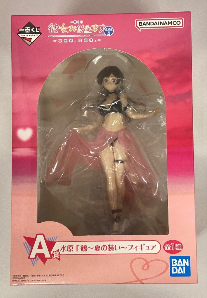 BANDAI SPIRITS 一番くじ 彼女、お借りします 満足度4 夏模様