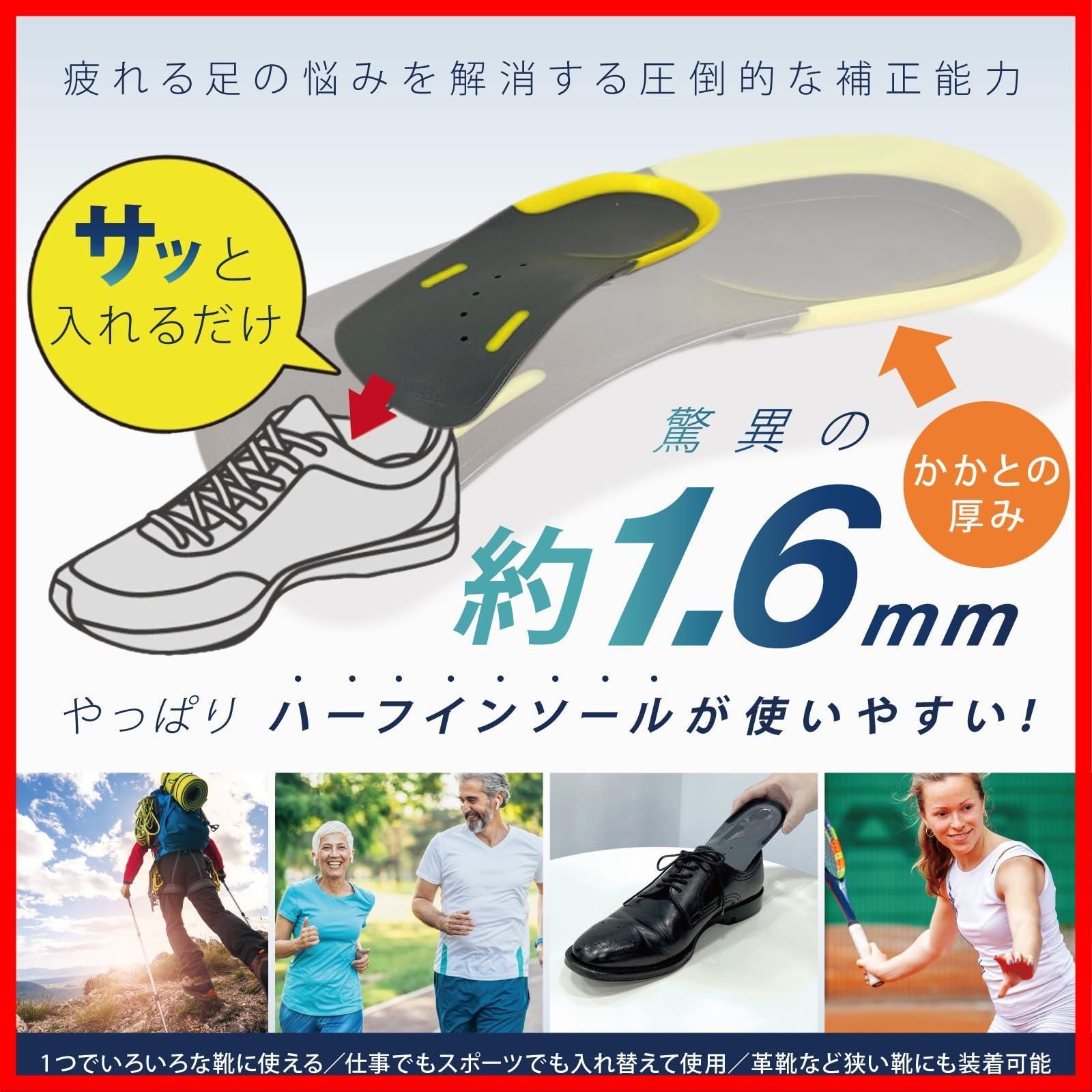 スポーツ