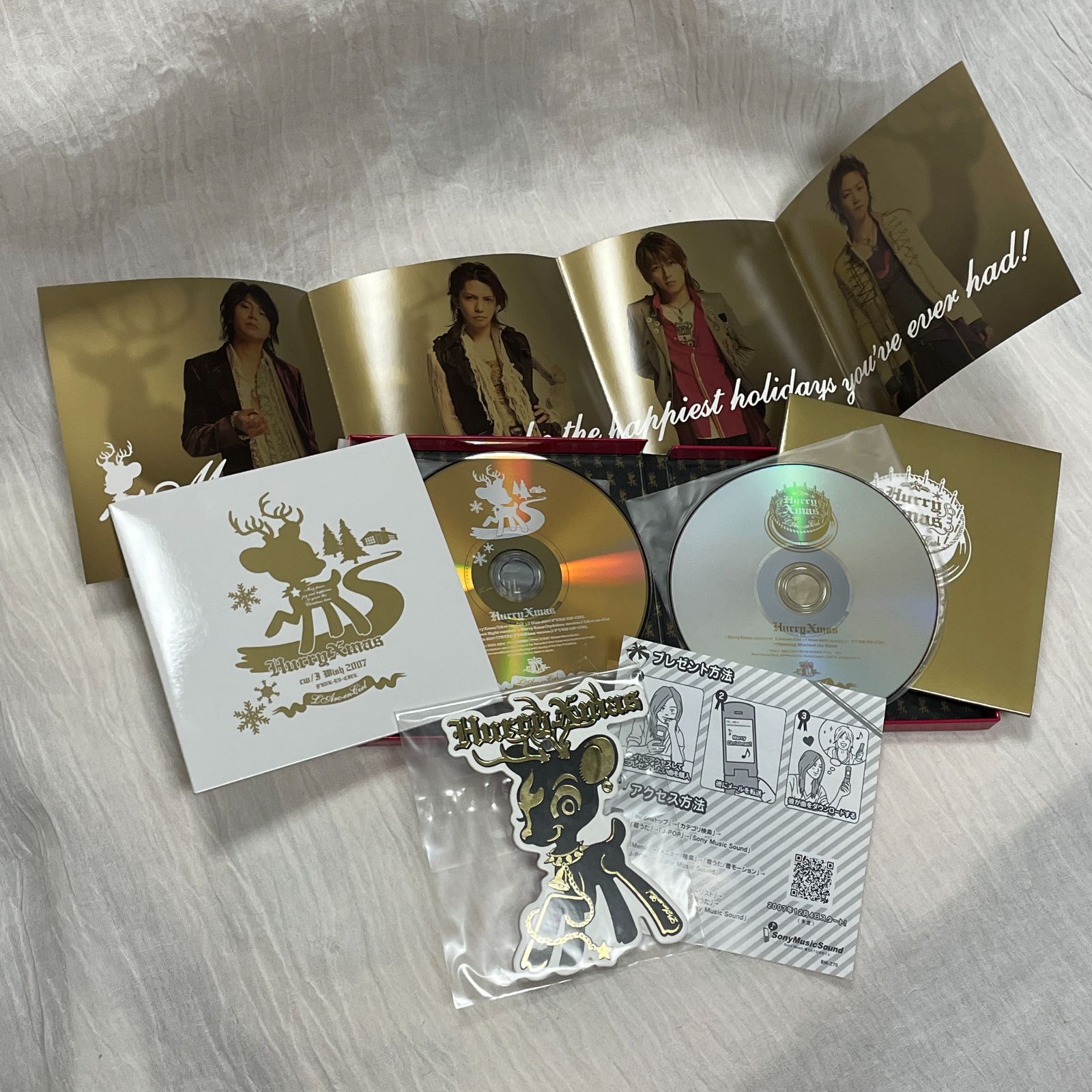 ラルク・アン・シエル｜Hurry Xmas｜初回生産限定盤（中古CD+DVD)）｜L