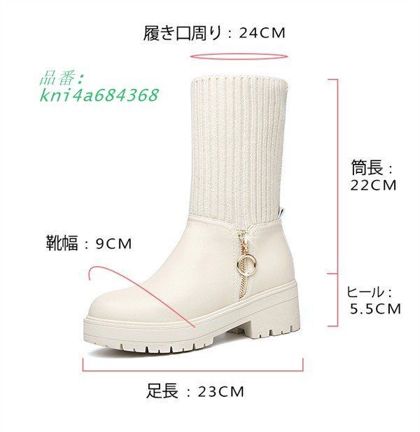 ショートブーツ レディース