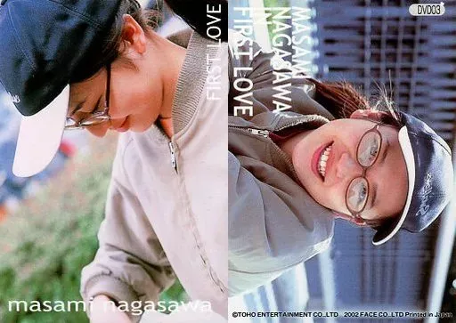 2025年最新】first love 長澤まさみの人気アイテム - メルカリ 2025年最新】first love 長澤まさみの人気アイテム - メルカリ