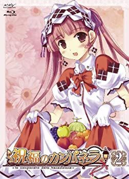 【】(未使用･未開封品)祝福のカンパネラ 第2巻 [Blu-ray]