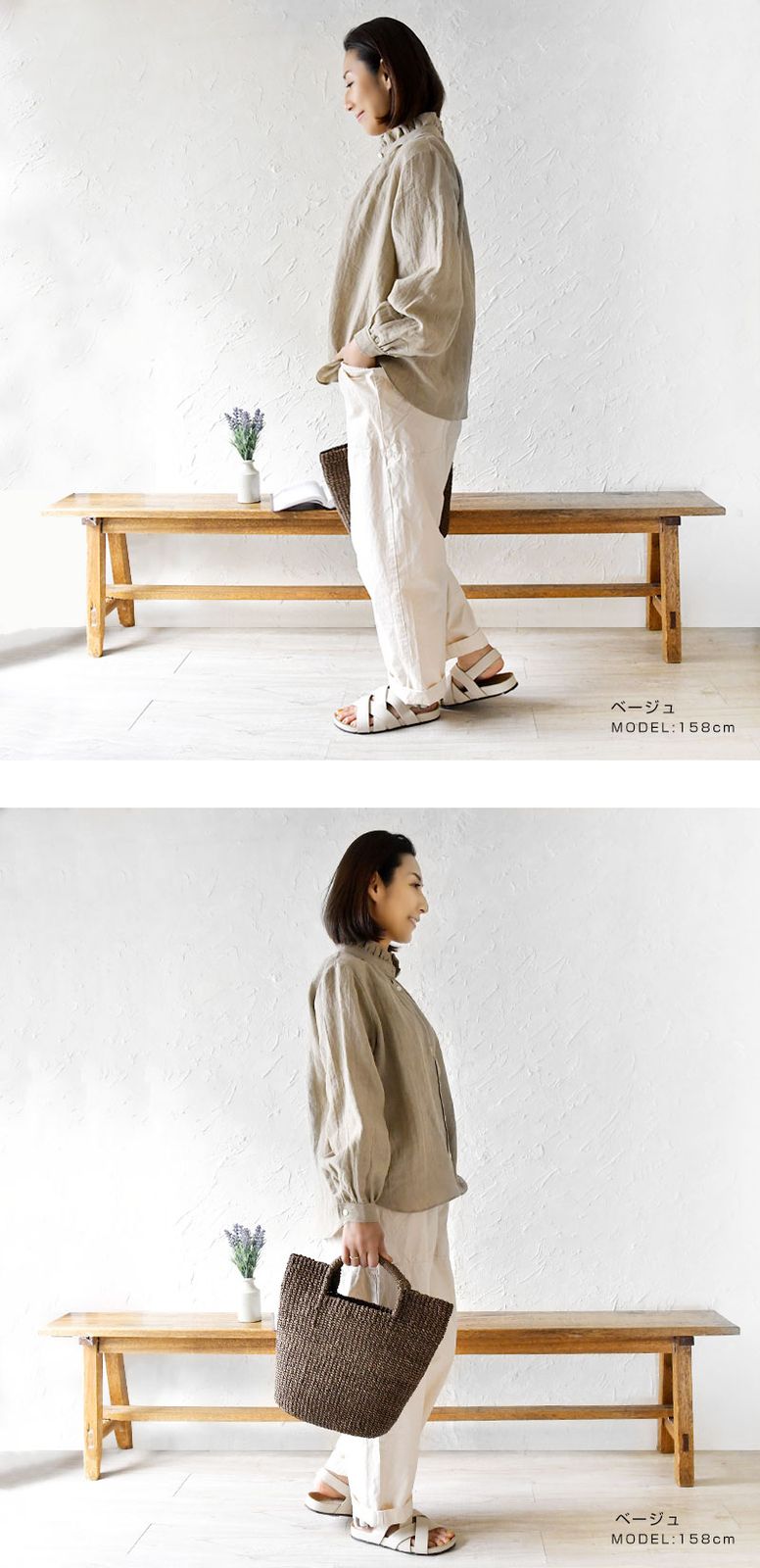 新品】【nous rendent heureux ヌーランドオロー】フレンチ