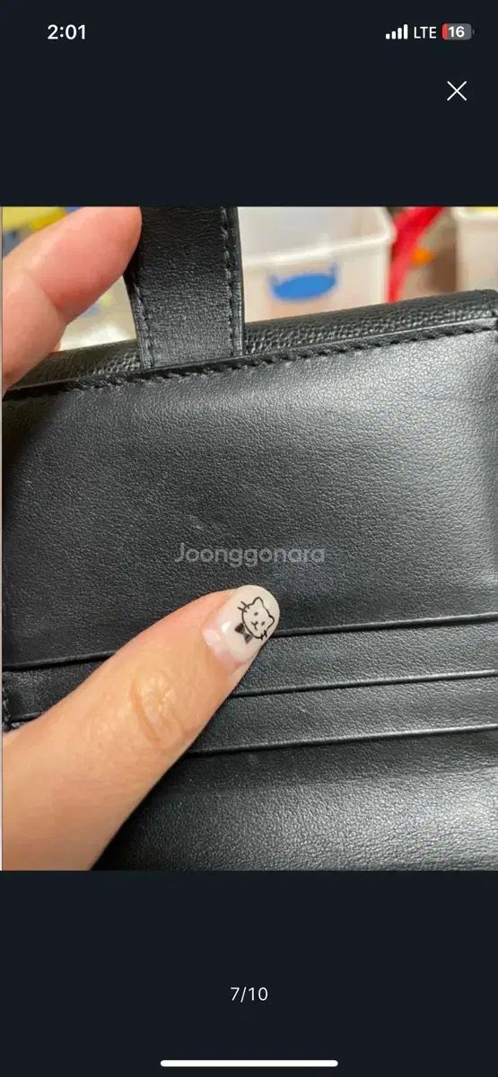 二つ折り財布 状態良し