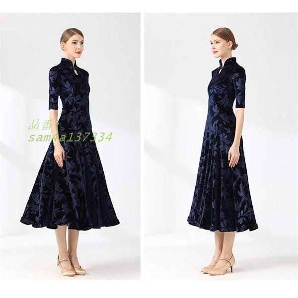 ダンス発表会 am4a137334