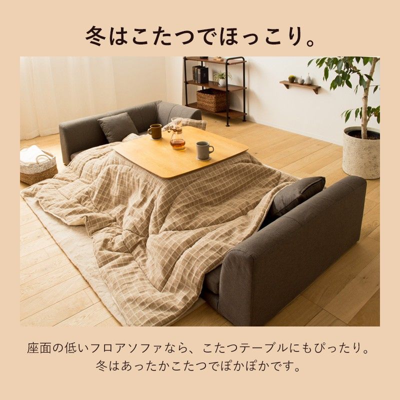 3点セット 布地