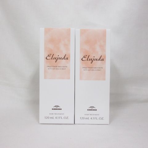 新品2個セット ミルボン エルジューダ フリッズフィクサー エマルジョン ヘアトリートメント 120mL ( 0918-y1 )