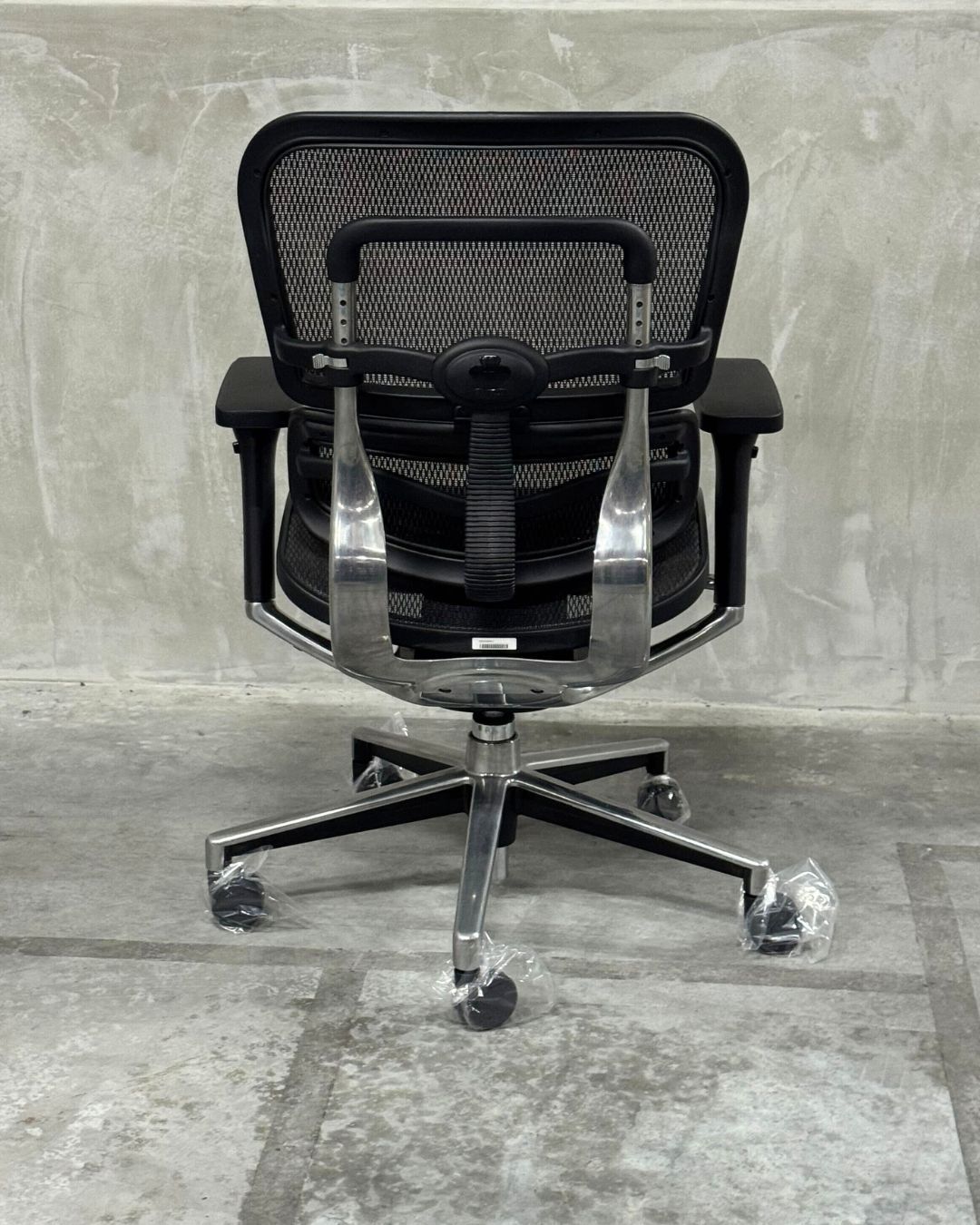 Ergohuman BASIC