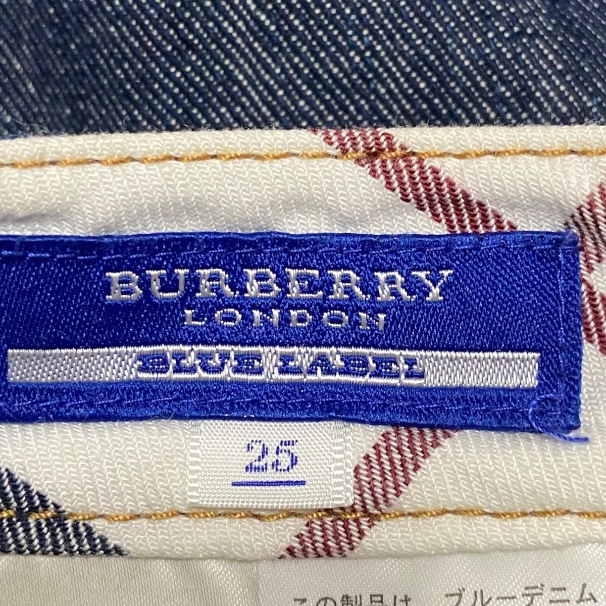 Burberry Blue Label(バーバリーブルーレーベル) ジーンズ サイズ25 XS ...