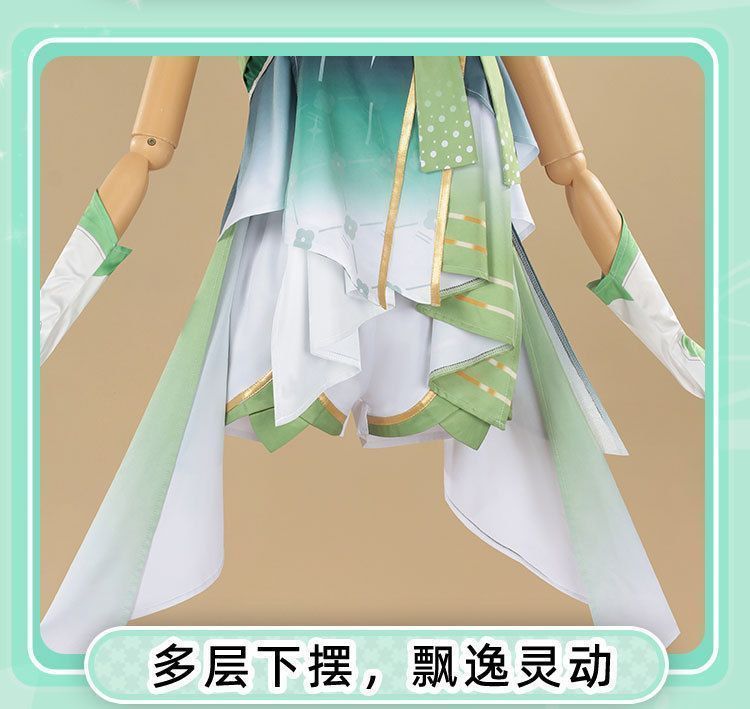 鳴潮 維里奈