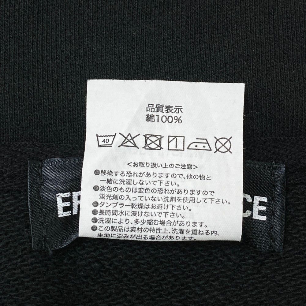 サイズ：M EFFLORESCENCE エフロレッセンス ハーフジップ