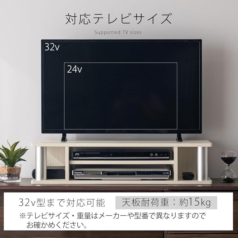 ぼん家具 テレビ台 32型 テレビボード ローボード 2段 ラック 省スペース 高さ調節 モニター台 ウォールナット 1 MARWIL-DEMENAGEMENTS_CH