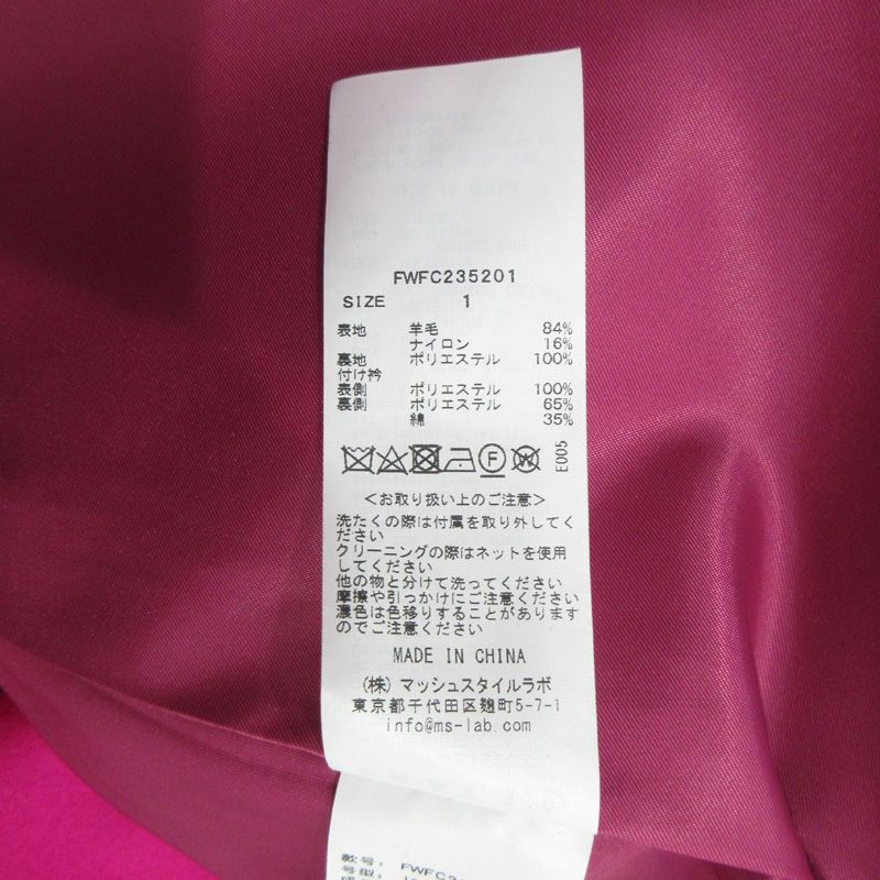 I.D フレイアイディー