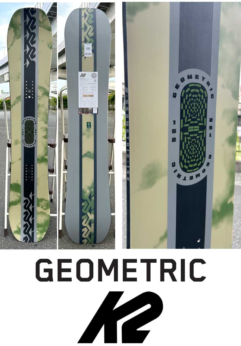 K2 スノーボード ジオメトリック 23-24 楽天市場】23-24 K2 / ケーツー GEOMETRIC ジオメトリック
