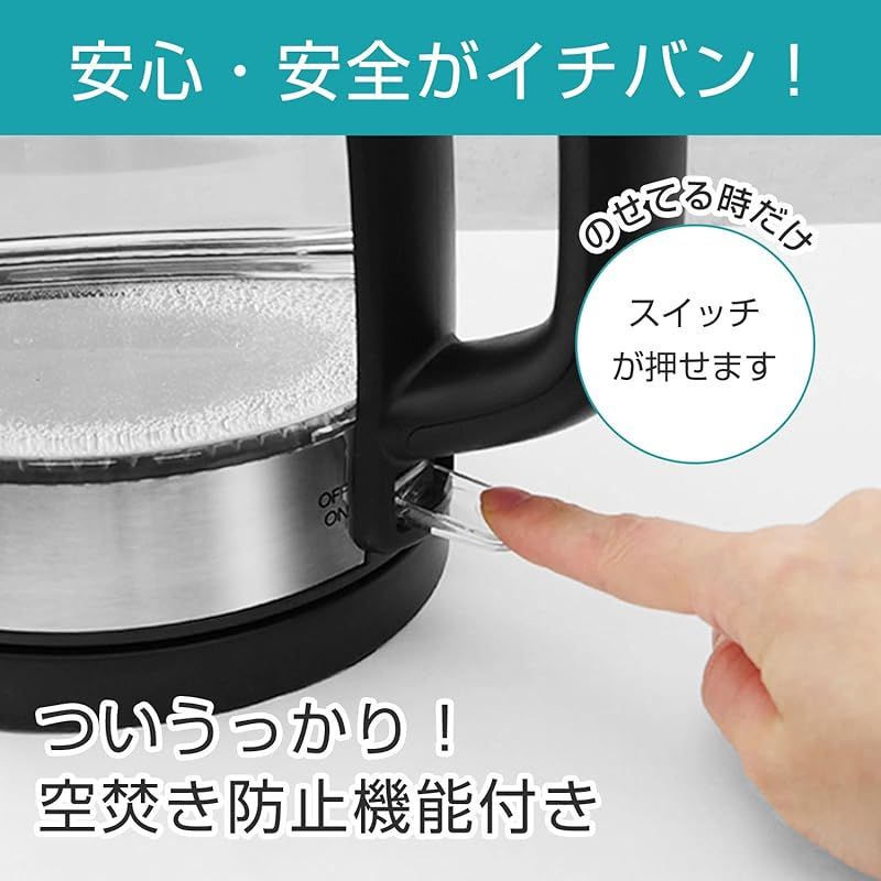 ガラス
