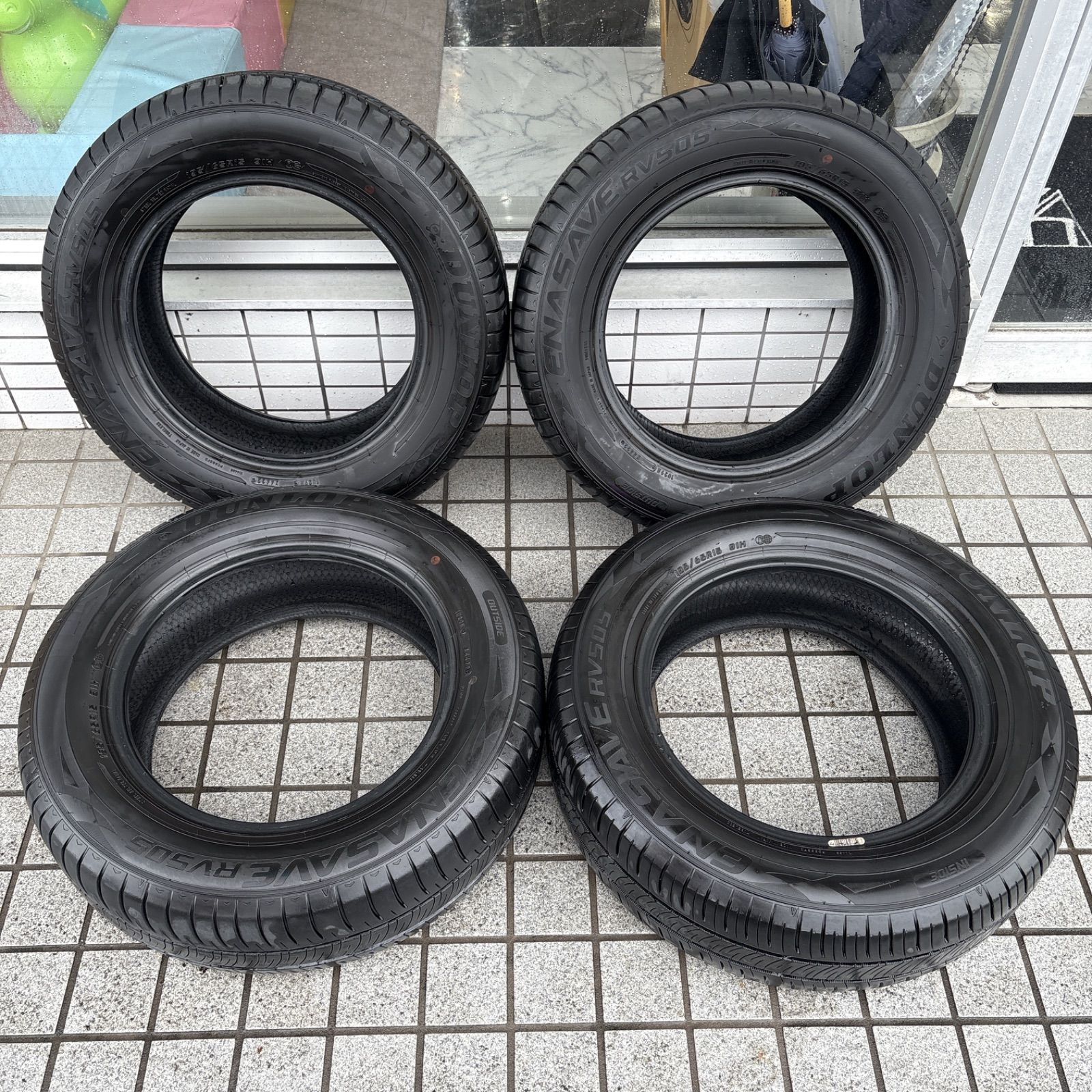 超バリ溝◇ 185/65R15 ◇ダンロップ ENASAVE EC202 ◇ 4本セット