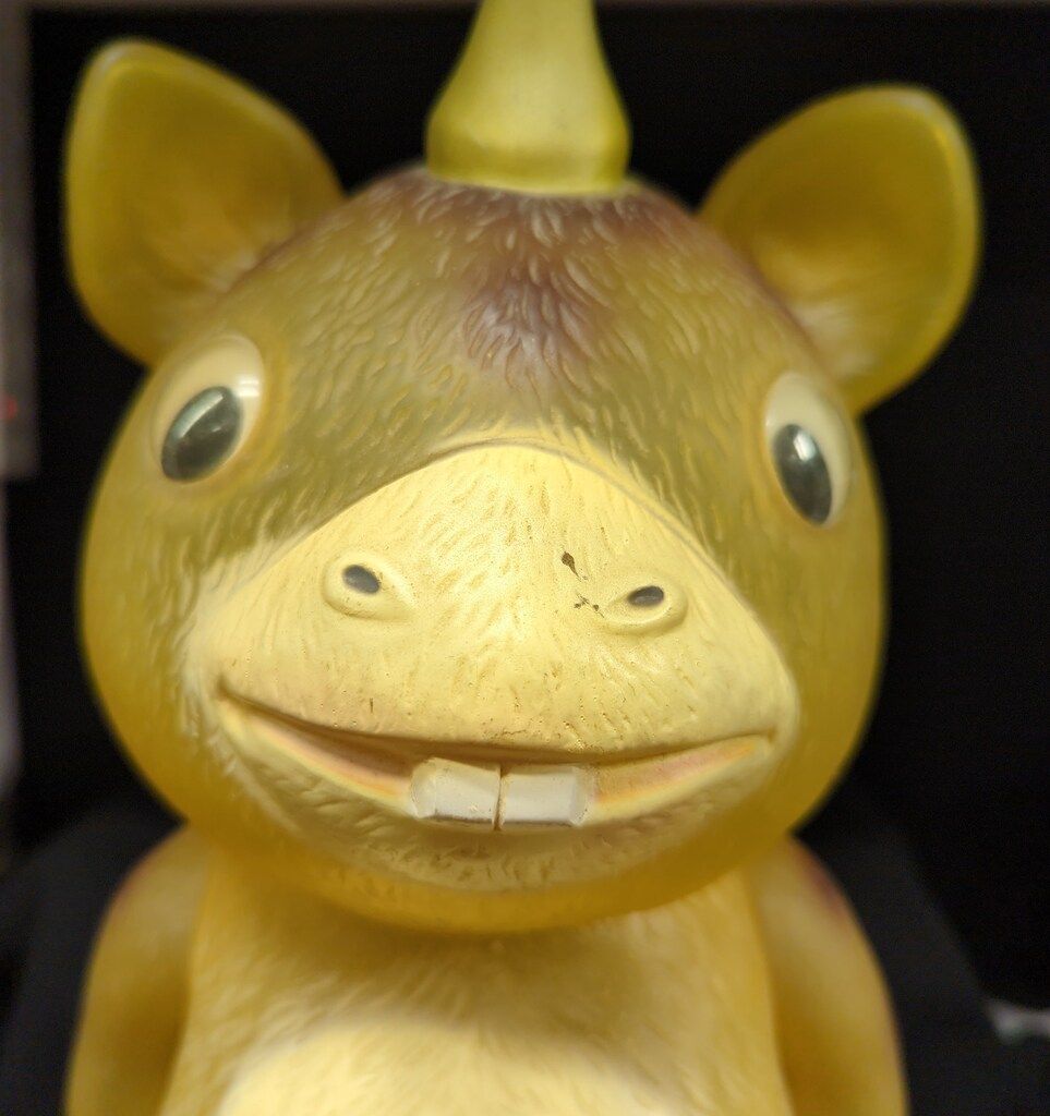 イヌクマ 快獣ブースカ ジャイアントブースカ(クリアイエロー成型/口