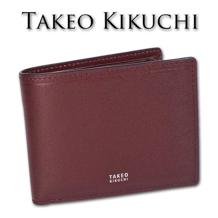 タケオキクチ TAKEO KIKUCHI イタリアンレザー 二つ折り財布 マックス ボルドー メンズ 定価17 600円 本革 レザー プレゼント ギフト 無料ラッピング