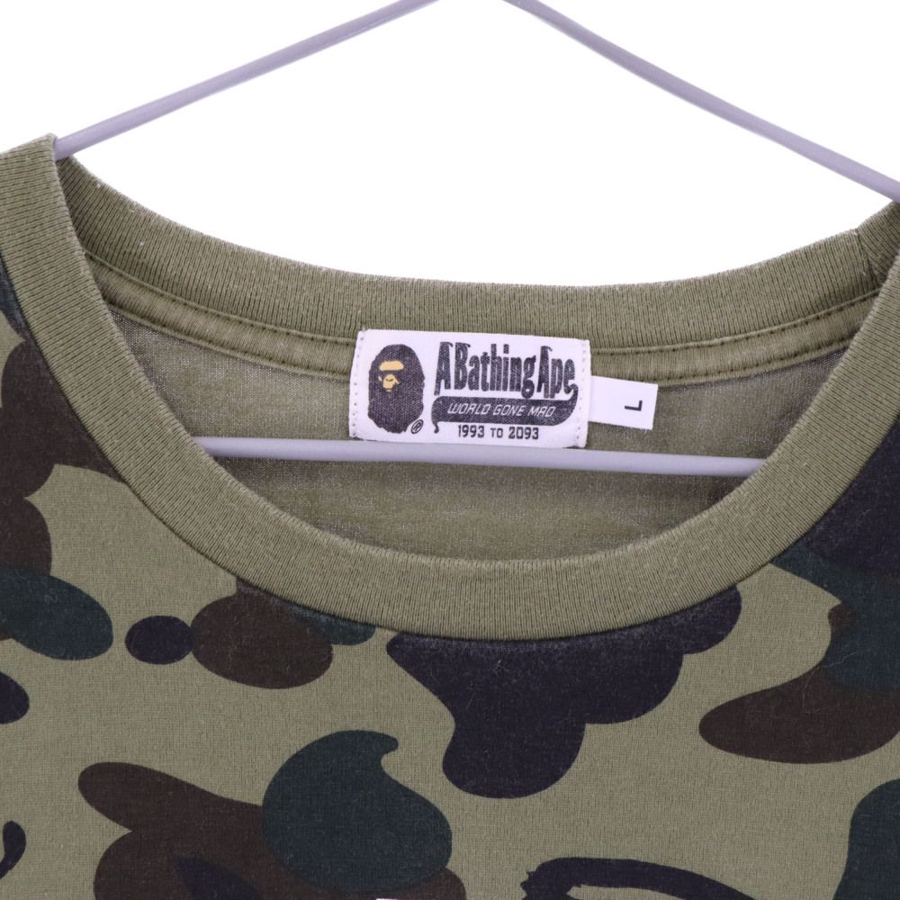【A BATHING APE】 ア ベイシング エイプ 1ST CAMO COLLEGE TEE BAPE 1ST CAMO COLLEGE TEE – Undefeated