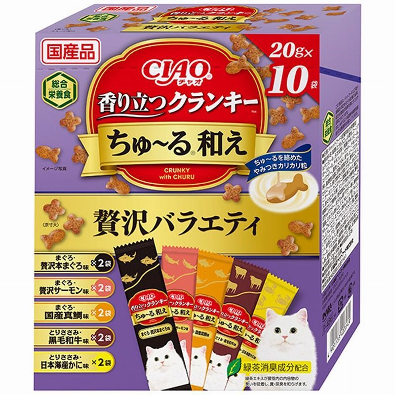 蛤の彫刻 七福神 貝工作 置物 ハマグリ 縁起物 骨董品 レトロ 珍品